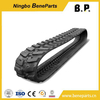 Mini-pelle en caoutchouc chenille train de roulement machines lubrifiées voie sèche lien chaussure Assy groupe de chaîne de chenille pour pièces de bulldozer 238-9954
