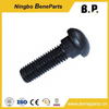 Boulon de charrue de bord de coupe de remplacement d'excavatrice 5j4771