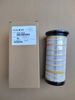 Filtre à air 1r0749 comme élément de filtre à huile de transmission de réservoir hydraulique 1r0739