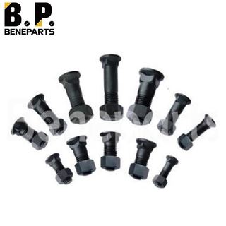 Boulon de segment de godet de haute qualité 232-70-12470