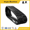 Mini-pelle en caoutchouc chenille train de roulement machines lubrifiées voie sèche lien chaussure Assy groupe de chaîne de chenille pour pièces de bulldozer 14X-32-07070