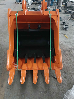 BOULLE DE LIGNE 210x4 Bodet 1060 mm Largeur Heavy Duty for Excavator