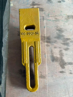 Construction Pièces de rechange Cat Bar Bar Cleaner 106-2047