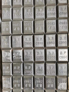 Pièces d'usure Chocky Bars CB50-25