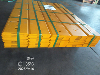 1395x204x16mm DBF Cutting Edge